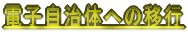 ̍sT[rX 